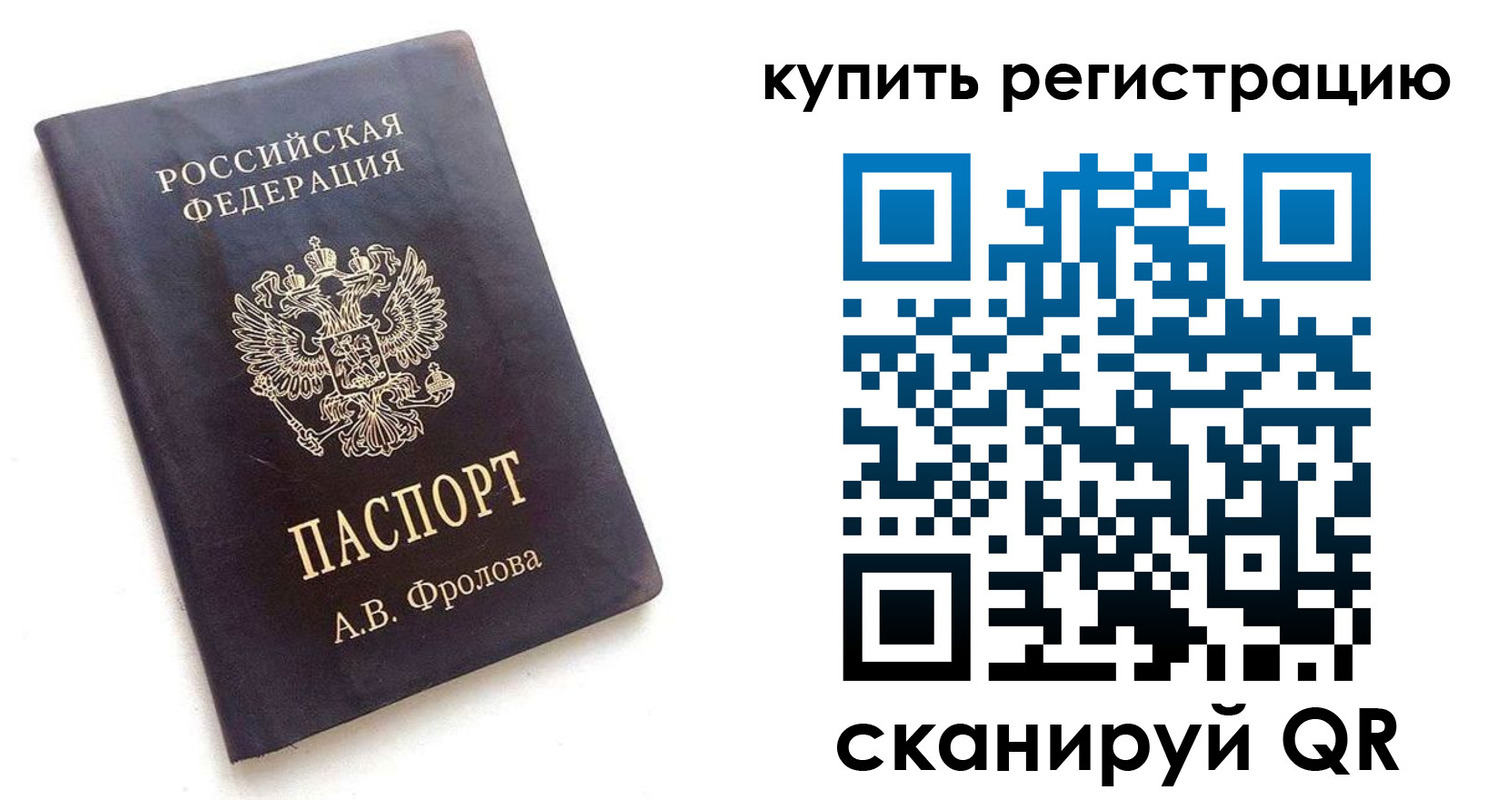 форма 3 в Уржуме